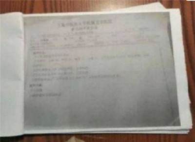 国医楷模陈海林 | 癌细胞逆转正常生理细胞 引起全球广泛关注 —— 五一特别报道